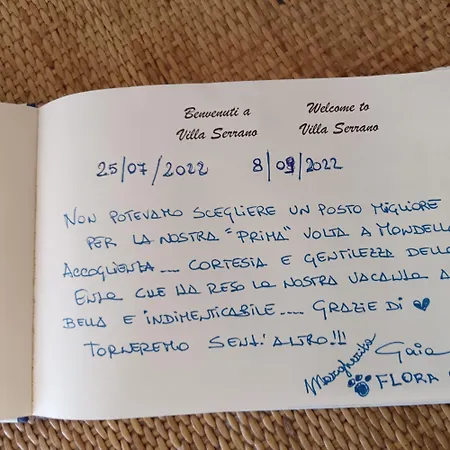 Вилла Serrano *